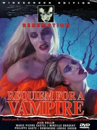 Постер фильма: Реквием по вампиру