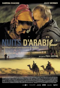 Постер фильма: Арабские ночи