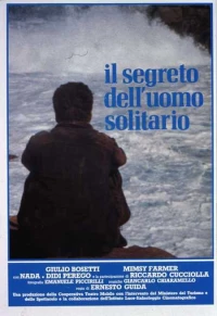 Постер фильма: Секрет одинокого человека