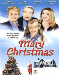Постер фильма: Рождество с Мэри