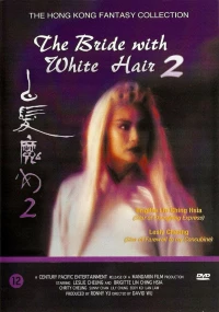 Постер фильма: Невеста с Белыми волосами 2