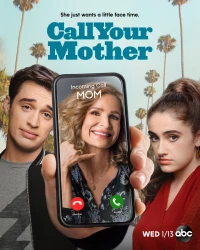 Постер фильма: Позвоните маме