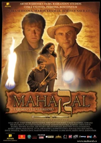 Постер фильма: Махарал — тайна талисмана