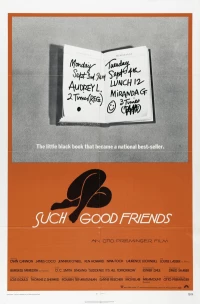 Постер фильма: Такие хорошие друзья