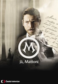Постер фильма: Já, Mattoni