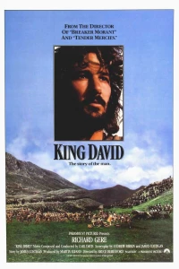 Постер фильма: Царь Давид