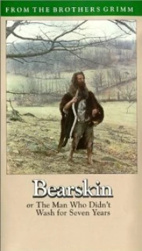 Постер фильма: Медвежья шкура: Городская сказка