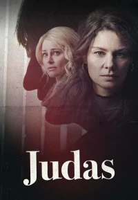 Постер фильма: Иуда