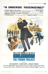Постер фильма: Колосс: Проект Форбина