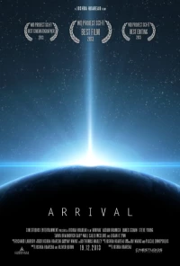 Постер фильма: Arrival