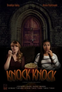 Постер фильма: Knock Knock