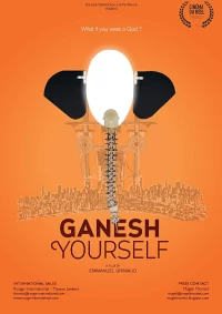 Постер фильма: Ganesh Yourself