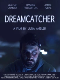 Постер фильма: Dreamcatcher