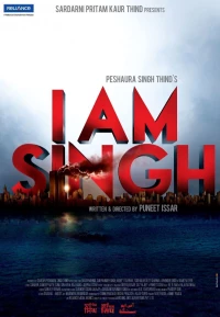 Постер фильма: Меня зовут Сингх