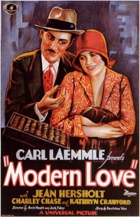 Постер фильма: Modern Love