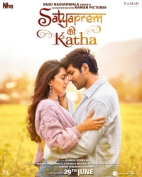 Постер фильма: Сатьяпрем и Катха