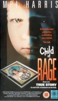 Постер фильма: Дети гнева
