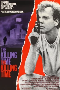 Постер фильма: Время убивать