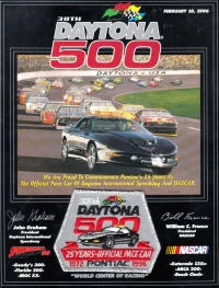 Постер фильма: 1996 Daytona 500