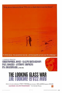 Постер фильма: Зеркальная война