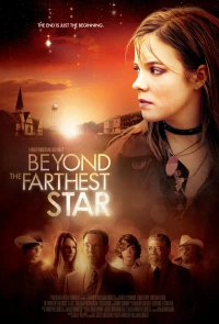 Постер фильма: Далекая звезда