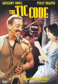 Постер фильма: Код Тик