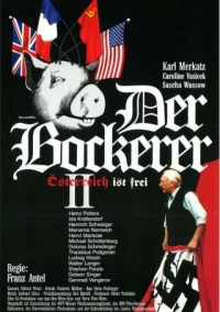 Постер фильма: Der Bockerer 2