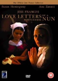 Постер фильма: Любовные письма португальской монахини