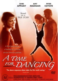 Постер фильма: Время танцевать