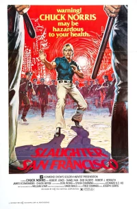 Постер фильма: Разборки в Сан-Франциско