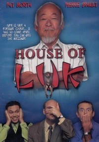 Постер фильма: House of Luk