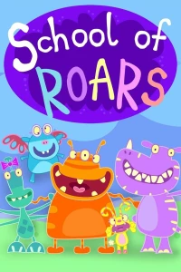 Постер фильма: School of Roars