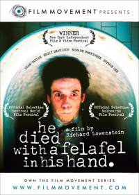 Постер фильма: Он умер с фалафелем в руке