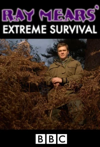 Постер фильма: Extreme Survival