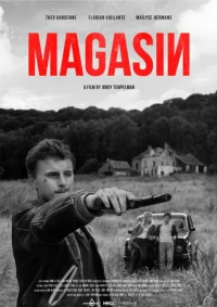 Постер фильма: Magasin
