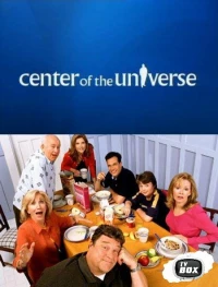 Постер фильма: Center of the Universe
