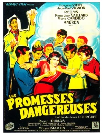 Постер фильма: Опасные обещания