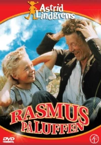 Постер фильма: Расмус-бродяга