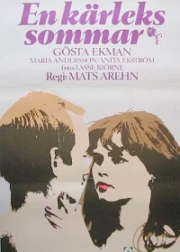 Постер фильма: En kärleks sommar