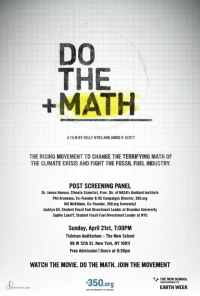 Постер фильма: Do the Math
