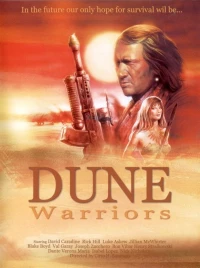 Постер фильма: Воины дюн