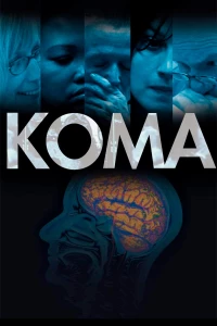 Постер фильма: Кома