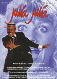 Постер фильма: Julia Julia