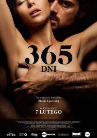 Постер фильма: 365 дней