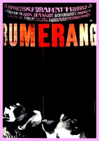 Постер фильма: Бумеранг