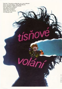 Постер фильма: Tisnove volani