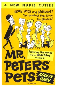 Постер фильма: Питомцы мистера Питера