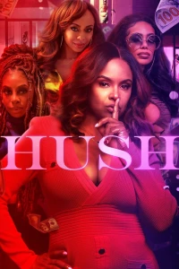 Постер фильма: Hush