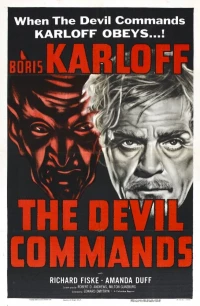 Постер фильма: Команды дьявола
