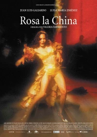 Постер фильма: Китайская роза